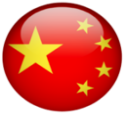AG真人 格里尔交易代表被问: 中国下令不许企业听从好意思制裁, 你们准备咋办