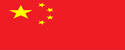 AG真人中国官网入口